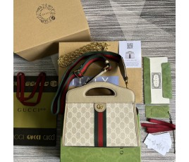 구찌 GUCCI 오피디아 토트 백