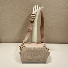 프라다 PRADA 비텔로 다이노 숄더백