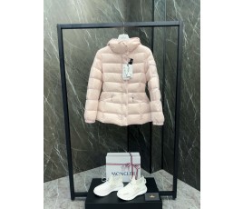 [MONCLER-몽클레어] 몽클레어 바란테 다운 패딩 자켓